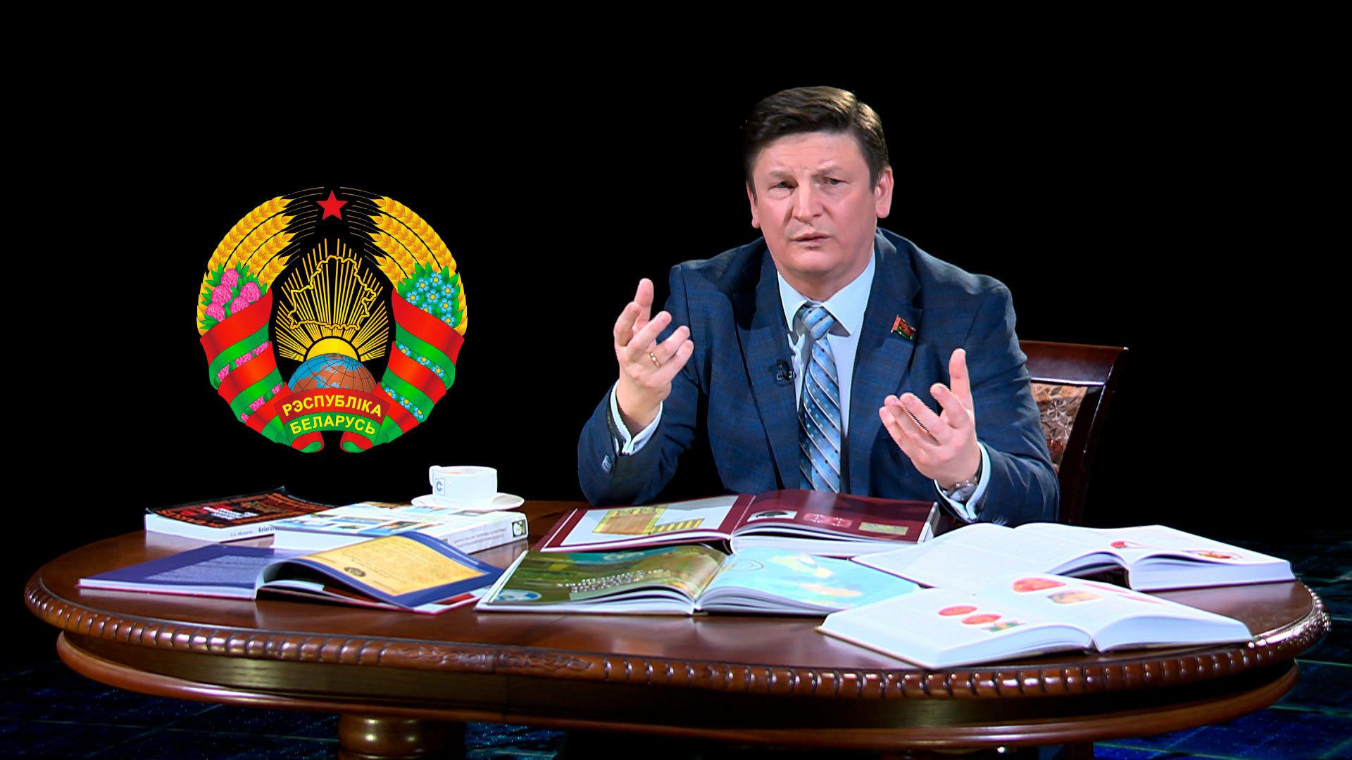 Марзалюк: мы ганарымся нашым гербам. За ім плён працы нашых дзядоў і прадзедаў, стварыўшых БССР