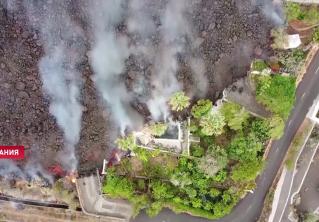 На испанском острове Ла-Пальма из-за извержения вулкана дома покинули 6000 человек На испанском острове Ла-Пальма из-за извержения вулкана дома покинули 6000 человек