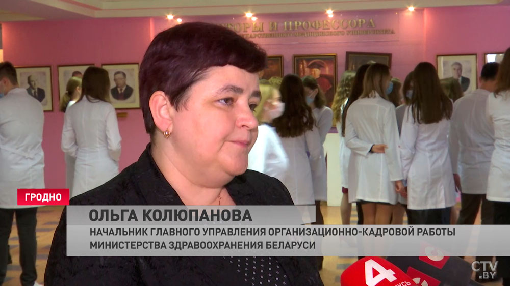 Теперь можно попасть и в крупные города? Какие нововведения в Кодексе об образовании коснутся целевиков-1