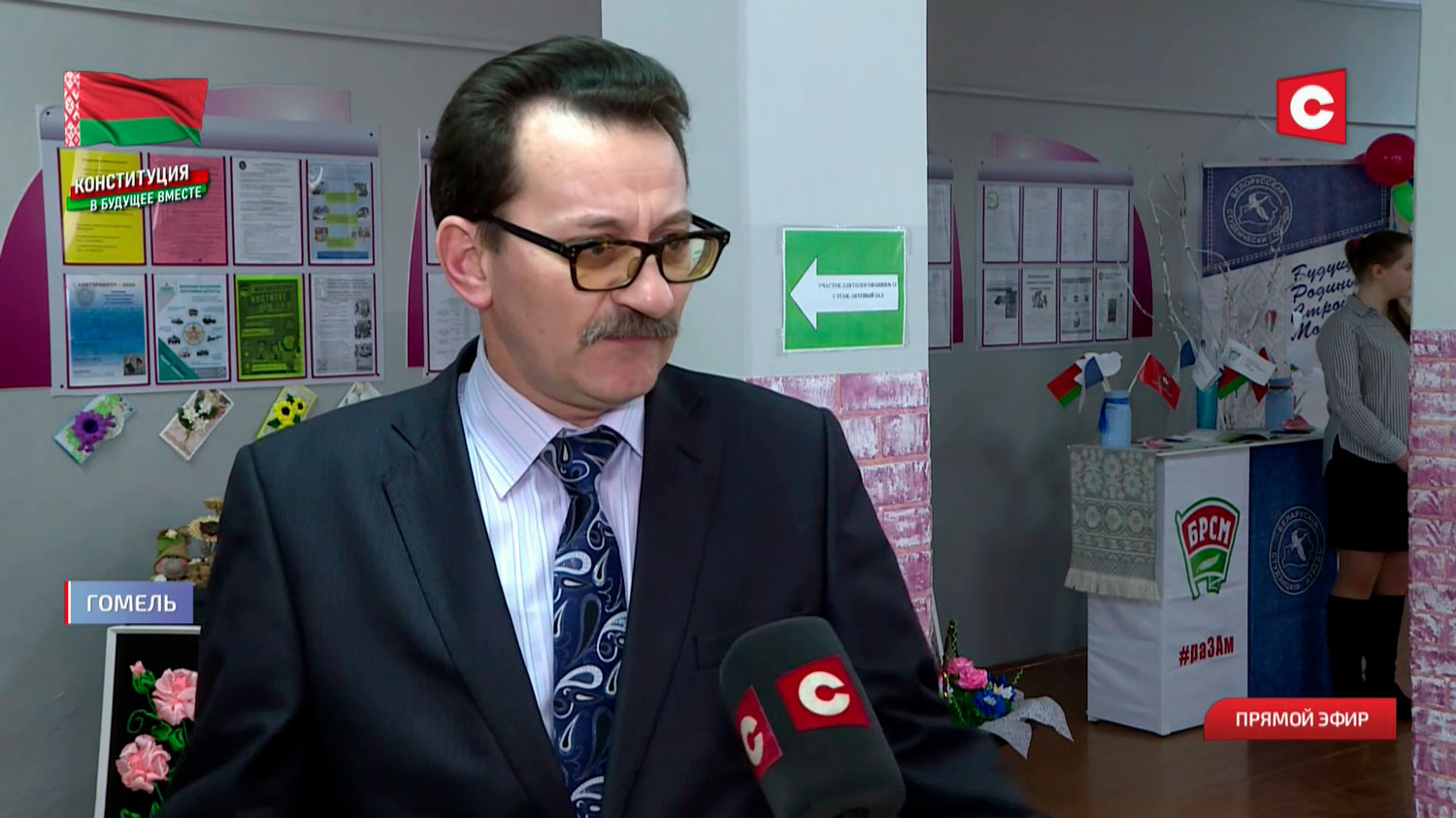 «Развалить все могут, а вот построить что-то – это не каждый». С каким настроением шли голосовать белорусы? Опрос-1