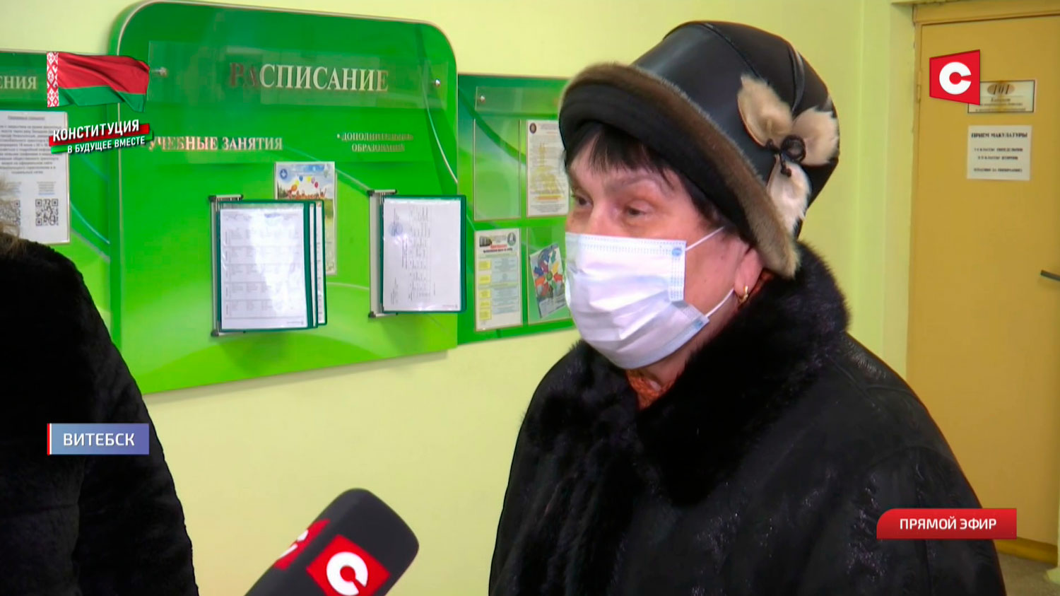 «Развалить все могут, а вот построить что-то – это не каждый». С каким настроением шли голосовать белорусы? Опрос-13