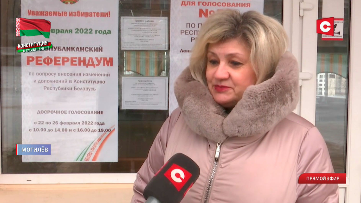 «Развалить все могут, а вот построить что-то – это не каждый». С каким настроением шли голосовать белорусы? Опрос-16