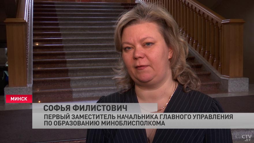 «Чтобы каждый ребёнок смог оздоровиться». Какие лагеря будут работать летом в Минской области?-4