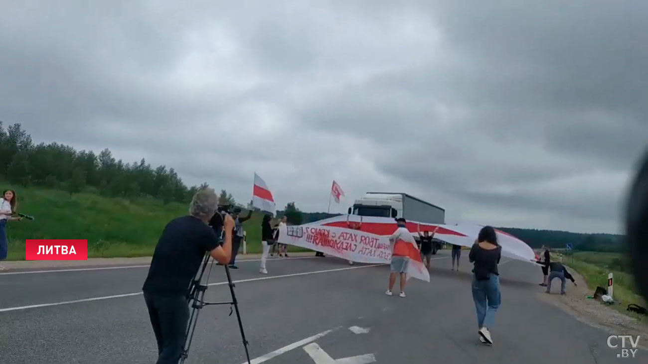 «Вышли, Латушко сел». Что происходило на литовско-белорусской границе?-1