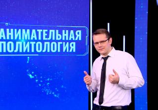 Лазуткин: чем хороша Конституции 94-го? Сложный вопрос, надо хотя бы юрфак закончить, а не только на заборах рисовать 3%