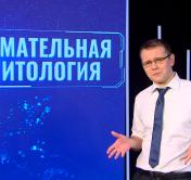 «Назарбаев должен уйти, это всё из-за него». Андрей Лазуткин рассуждает о причинах протестов в Казахстане