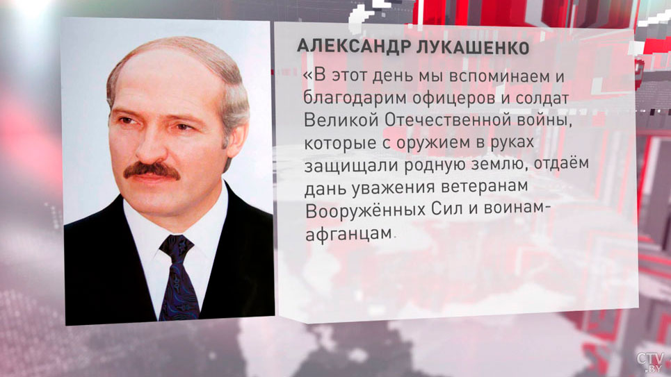 Президент: славные ратные традиции продолжает каждый, кто выбирает благородную профессию служить Отечеству-1