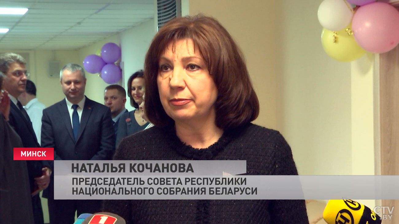 Кочанова: задачи, которые поставил Президент, мы реализовываем. Подтверждение тому – открытие 16-й поликлиники-10