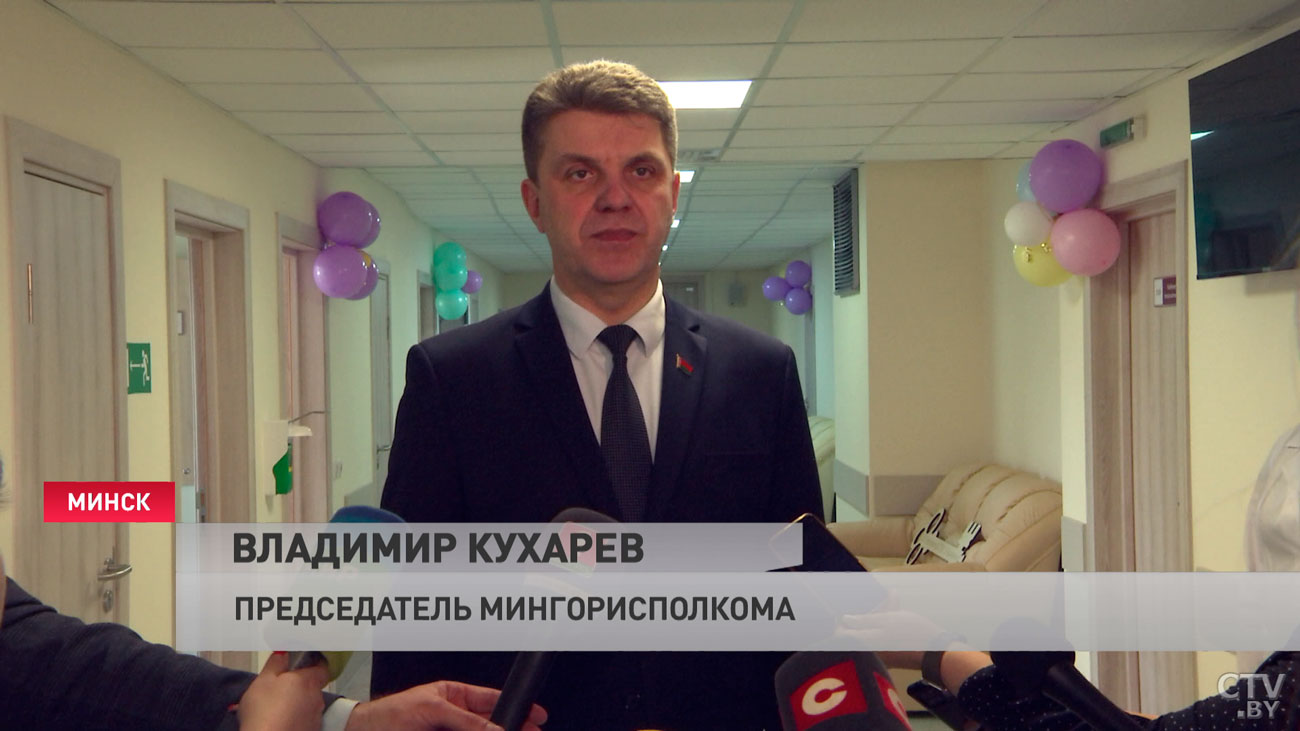 Кочанова: задачи, которые поставил Президент, мы реализовываем. Подтверждение тому – открытие 16-й поликлиники-13