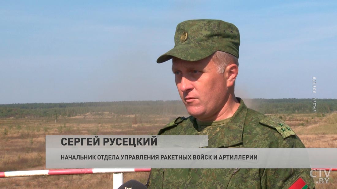 Состязание артиллеристов проходит на Обуз-Лесновском полигоне. Что в программе?-1