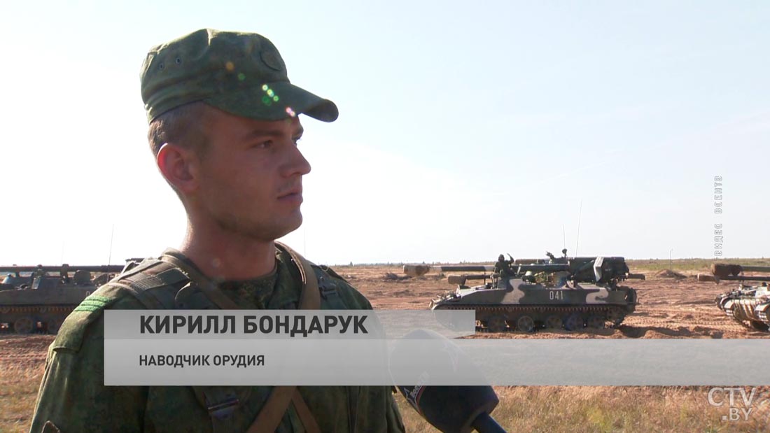 Состязание артиллеристов проходит на Обуз-Лесновском полигоне. Что в программе?-4