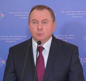 Макей: мы отмечаем важность сплочённости в рамках СНГ для эффективного ответа на общие угрозы
