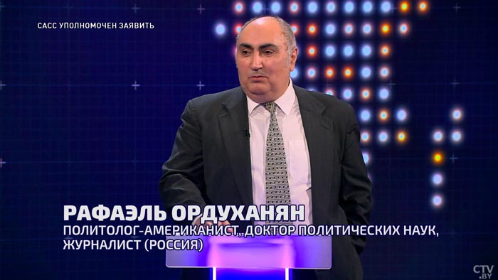 «Он больше, чем Республиканская партия». Почему не стоит списывать Трампа?-1