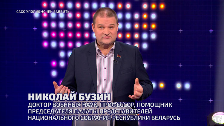 Николай Бузин: Россия становится страшилкой, которая должна заставить Европу сплотиться-1