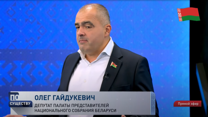 «Дайте детям чёткие понятия!» Олег Гайдукевич объяснил, как учить молодёжь патриотизму-1