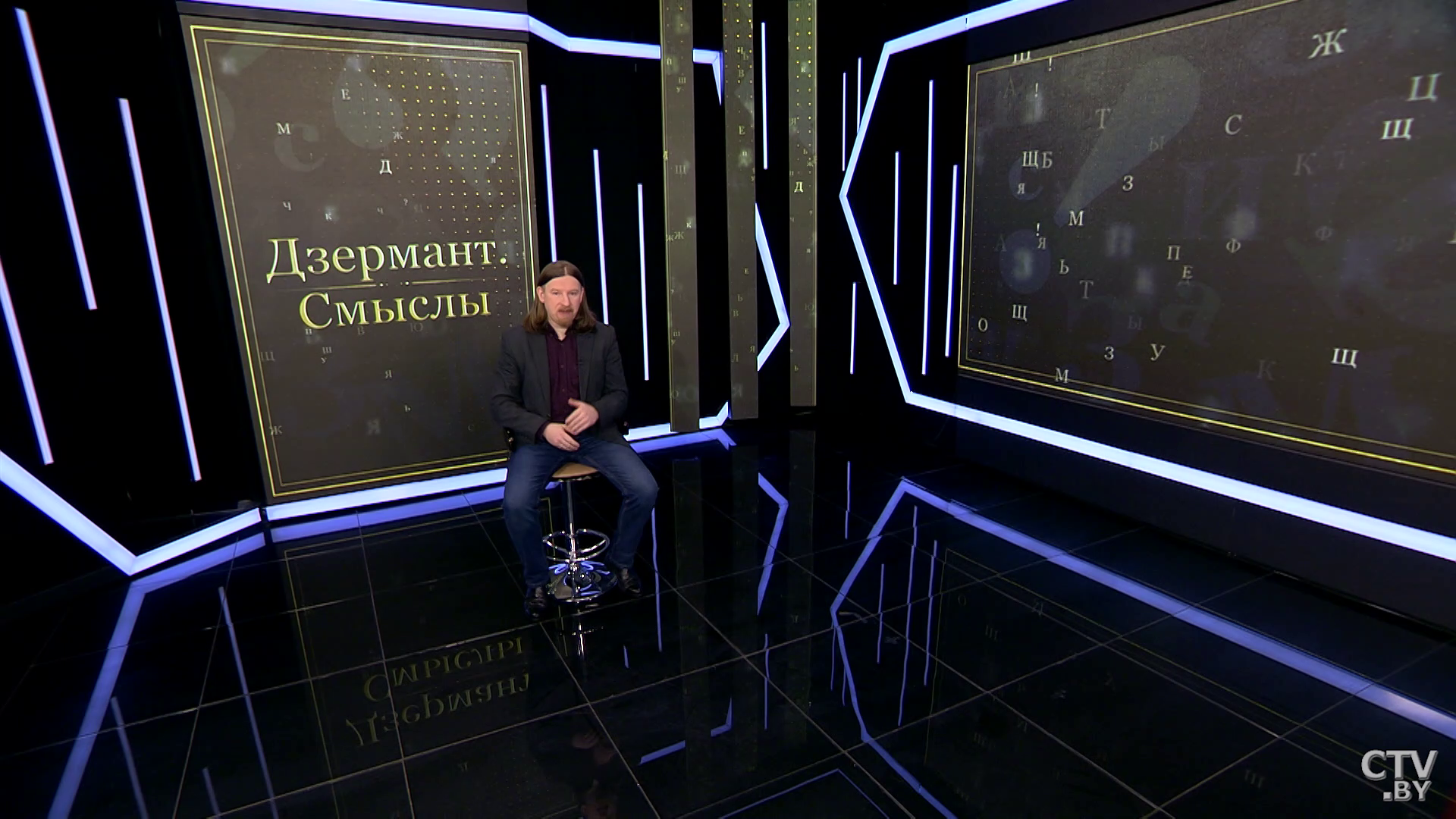 Дзермант: остудим горячие головы Запада, которые думают, что демонстрация силы помешает нам поддерживать союзника-1
