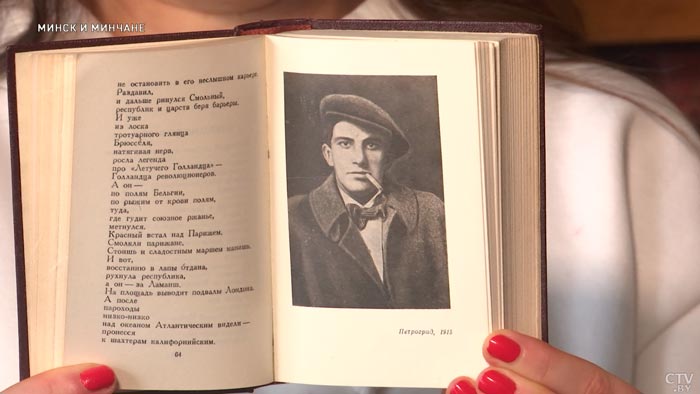 Что таит легендарный дом на Маркса, 30? Иногда там даже появляются призраки семьи Петруся Бровки-16