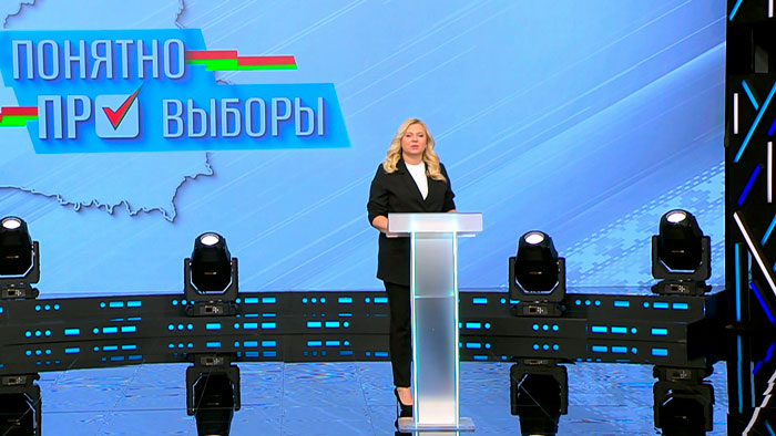 Какова роль наблюдателей и в чём новшества электоральной кампании – 2024? Разбираемся в проекте «Понятно про выборы» Какова роль наблюдателей и в чём новшества электоральной кампании – 2024? Разбираемся в проекте «Понятно про выборы»