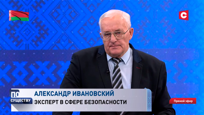 Александр Ивановский: Россия нас прикрыла, если бы не она, тут были бы более серьёзные события-1