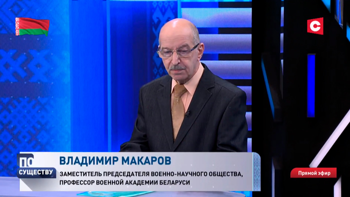 Александр Ивановский: Россия нас прикрыла, если бы не она, тут были бы более серьёзные события-4