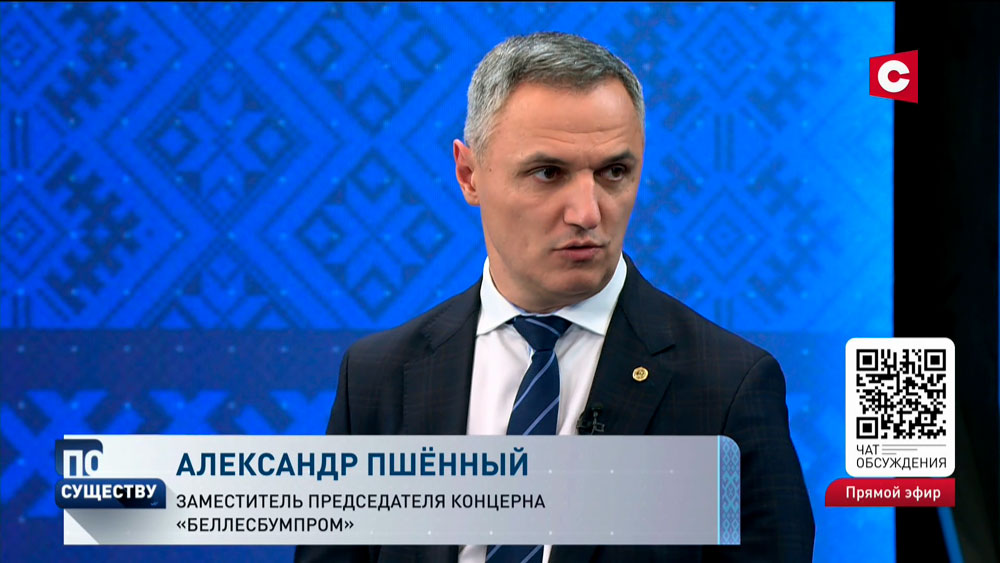 «Когда у нас появится нормальная упаковка и а-ля тетрапак?» Отвечает зампред «Беллесбумпрома»-4