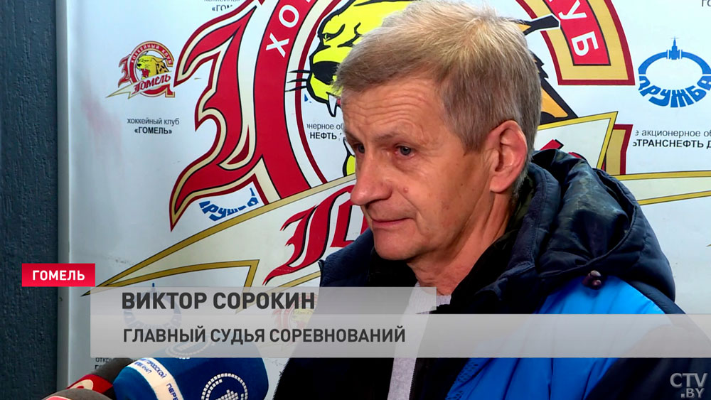 «Рада, что вообще дали мне возможность». В Минске проходят этапы соревнований «Золотая шайба»-10