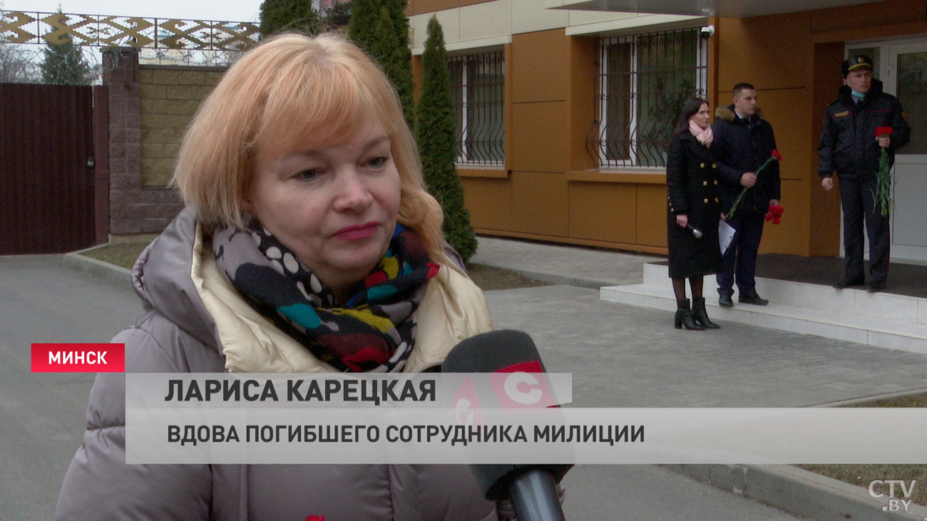 «Нет тяжелее, чем потеря любимого человека». Её муж погиб при исполнении служебного долга, вот её слова-4