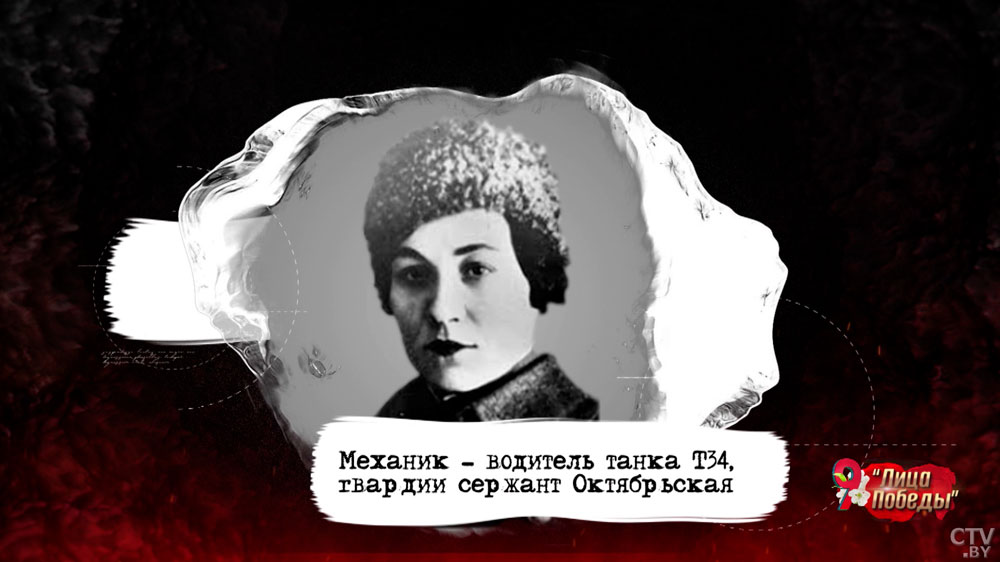 «Леди Смерть» убила 309 фашистов. Эти женщины наравне с мужчинами приближали Победу в 40-х. Вспоминаем их подвиги-60