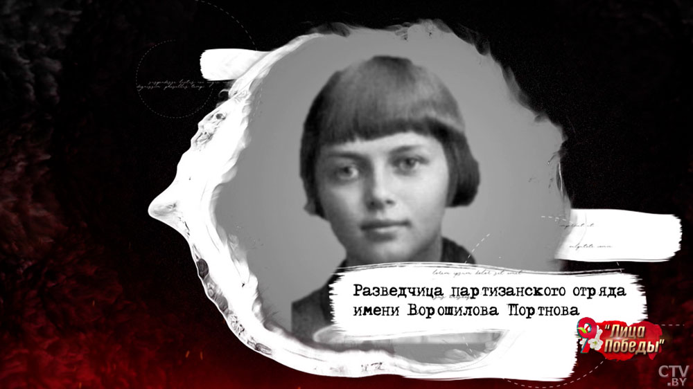 «Леди Смерть» убила 309 фашистов. Эти женщины наравне с мужчинами приближали Победу в 40-х. Вспоминаем их подвиги-62