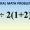 А вы сможете решить? Простая математическая задача разделила людей в соцсетях на два лагеря -1