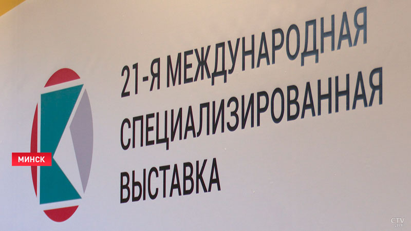 «Образование и карьера» – абитуриентам рассказали, как определиться с выбором профессии-13