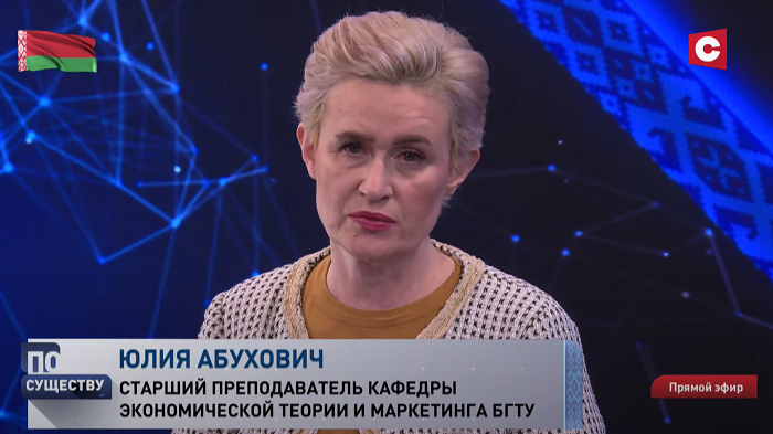 «Провисание российского рубля отразится на нашей валюте». Нужно ли срочно скупать доллары?-1