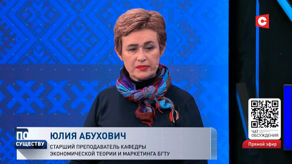 Иран, Китай, ОАЭ, Зимбабве. Почему именно в эти страны ездил Президент? Ответил экономист-4