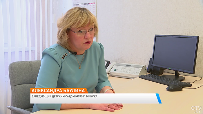 Как помочь ребёнку адаптироваться к детскому садику? Советы специалистов-7