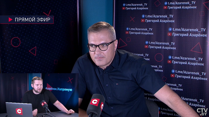 «Тогда сработала какая-то провокация». Вадим Гигин прокомментировал отчёт ИКАО-1 «Тогда сработала какая-то провокация». Вадим Гигин прокомментировал отчёт ИКАО-1