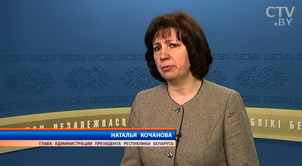 ЖКХ, образование, предпринимательство: какие задачи Президент поставил 23 июня перед Администрацией-4