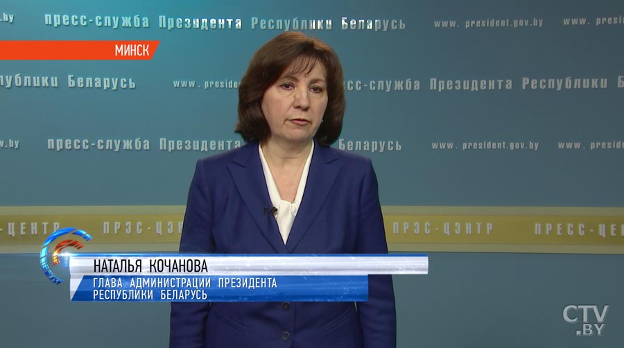 Основные темы обсуждения на встрече Александра Лукашенко с руководством Администрации Президента. Репортаж СТВ -28