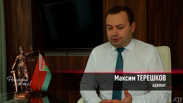 Адвокат о кибермошенниках: «Ни одно шикарное предложение по совершению сделки не может происходить дистанционно»-1