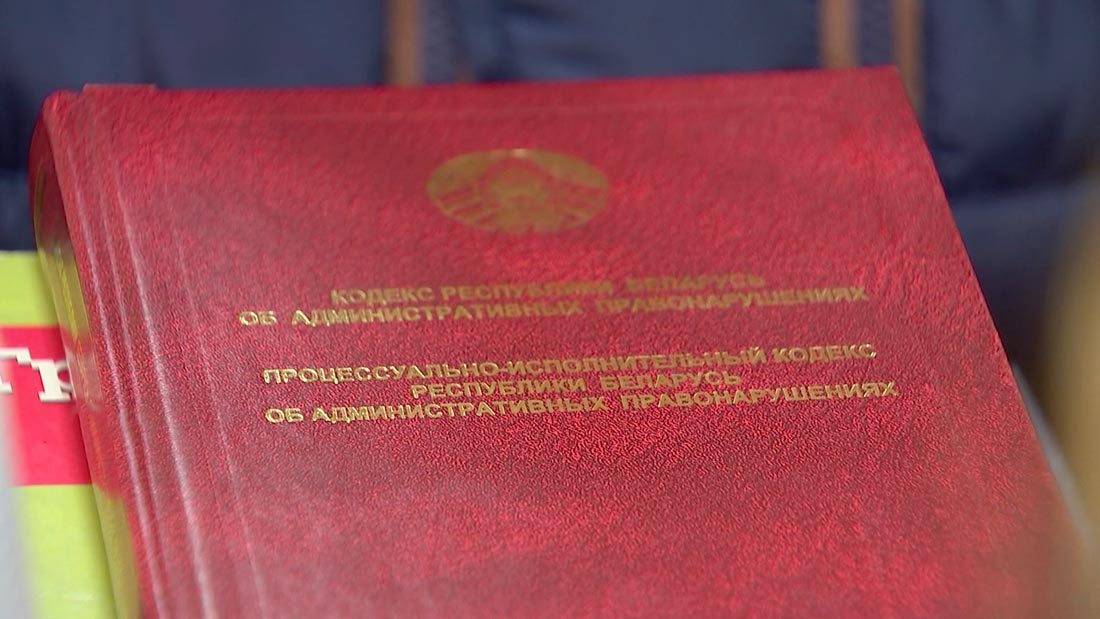 Почти треть переформатировала свою работу. В Беларуси упраздняется частная адвокатская практика