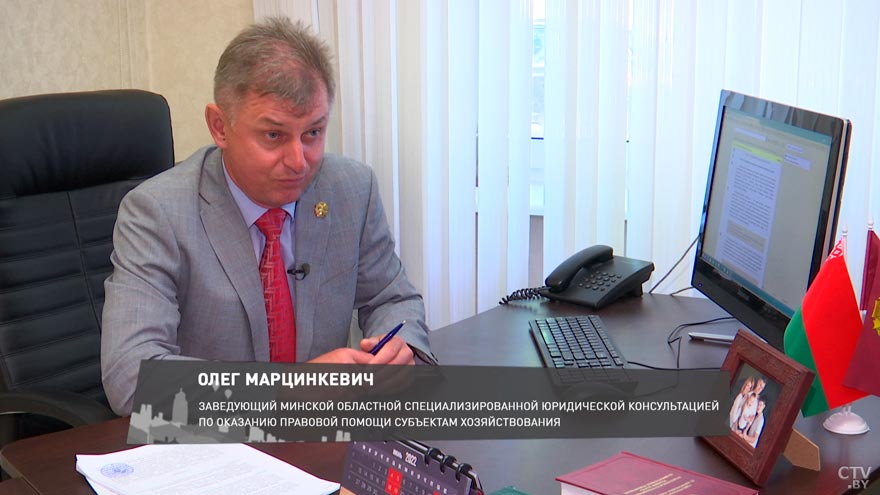 «Как говорится, с горячим сердцем, но с холодной головой». Адвокаты Беларуси поздравили коллег со 100-летием ведомства-4