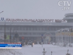 Национальный аэропорт Минск 10 ноября принял 3-миллионного пассажира