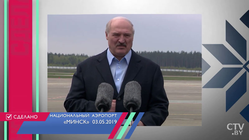 «Практически как в Дубае». Амбициозная реконструкция Национального аэропорта: что сделано и что ещё предстоит-7