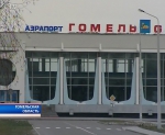Аэропорт Гомеля приобретает популярность среди европейских авиакомпаний