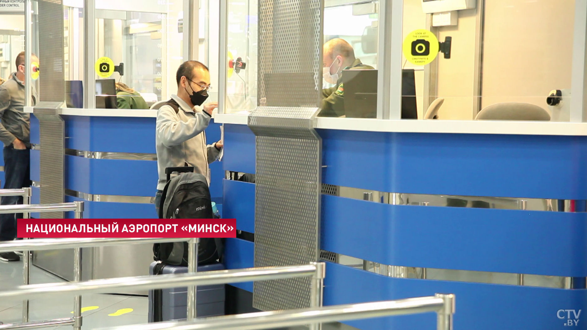 В Национальном аэропорту «Минск» начали проводить тесты на коронавирус-4
