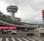 «Белавиа» временно прекращает полёты в Москву, ряд городов Украины и Казахстана