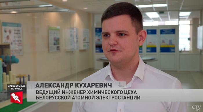 «Страна сделала большой шаг в будущее». Почему обновление Конституции было необходимостью?-4 «Страна сделала большой шаг в будущее». Почему обновление Конституции было необходимостью?-4