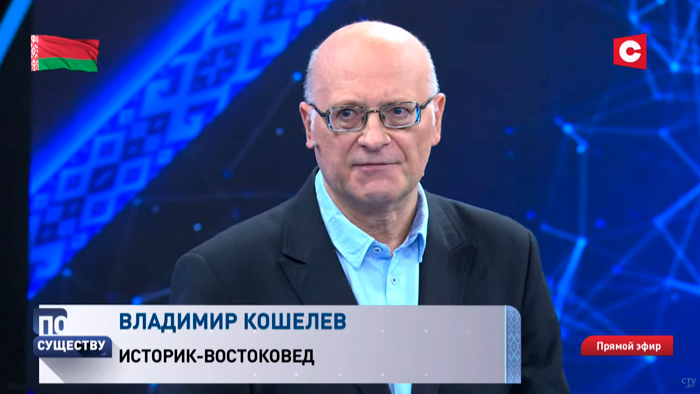 «Афганцы народ больше радикальный или мирный?» Мнение историка-востоковеда-1