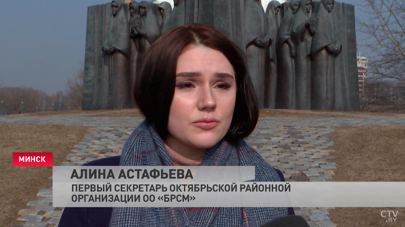 «У нас получится парк Мир без войны». В Минске возле «Острова слёз» заложили кленовую аллею-4 «У нас получится парк Мир без войны». В Минске возле «Острова слёз» заложили кленовую аллею-4