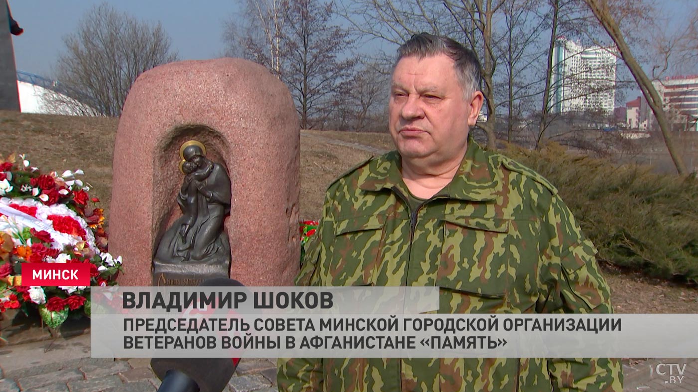 «У нас получится парк Мир без войны». В Минске возле «Острова слёз» заложили кленовую аллею-7 «У нас получится парк Мир без войны». В Минске возле «Острова слёз» заложили кленовую аллею-7