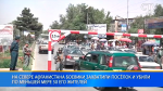 50 мирных жителей казнили боевики в Афганистане